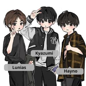 une vie sans toi (feat. Hayno & Lunias)