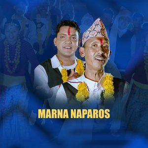 Marna Naparos