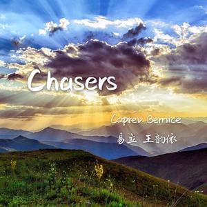 Chasers (Demo)