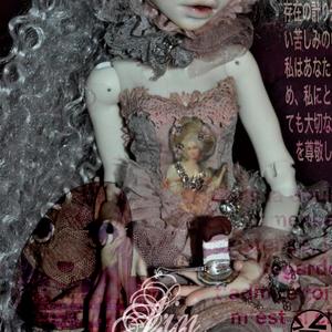 甘くて痛ましい死