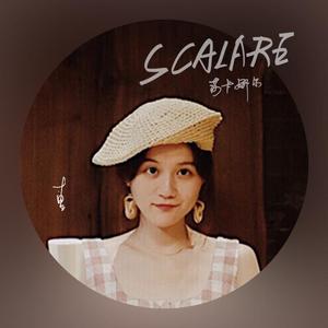 SCALARE
