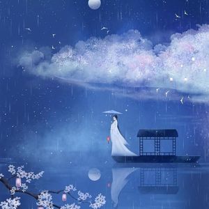 听闻风月事（cover：小时姑娘/音药配方）