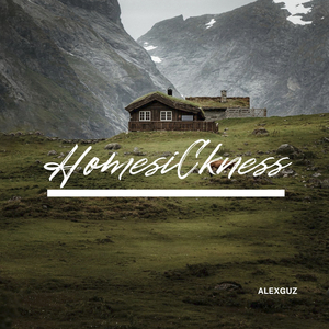 HomesiCkness