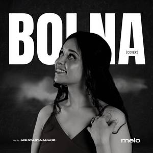 Bolna (Cover)