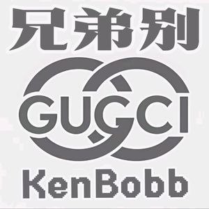 兄弟别GUCCI（Prod.XYEARZ）