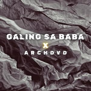 GALING SA BABA