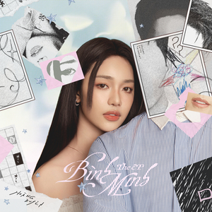 Mưa Dầm Thấm Lâu