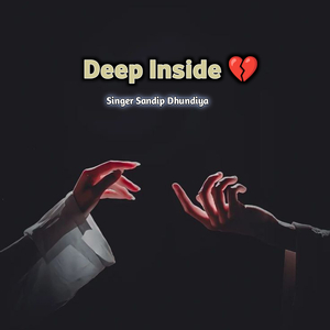 Deep Inside