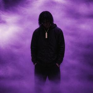 La forme (feat. The Kans)