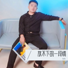 枕边的陌生人