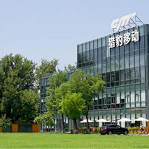 筑梦（翻自 黄士哲）