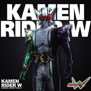 プリズムソード