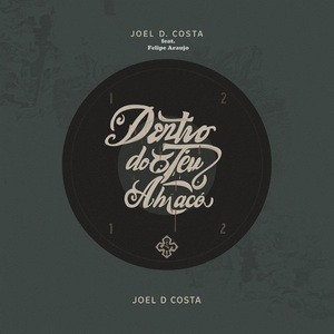 Dentro do Teu Abraço