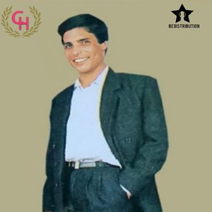 Ala Bayda Ga3 Manethanach