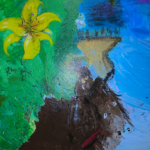 박나래 (feat. amon mazdah)