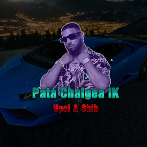 Pata Chalgea IK