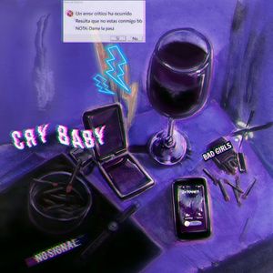 in my bed...(Feat.크로키)