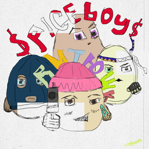 Мясная ПРОДУКЦИЯ