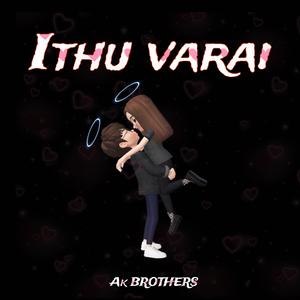 Ithu Varai