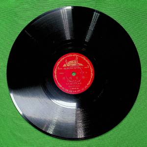 玛利安娜（二）