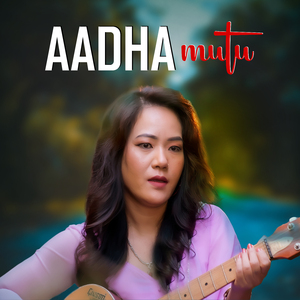Aadha Mutu