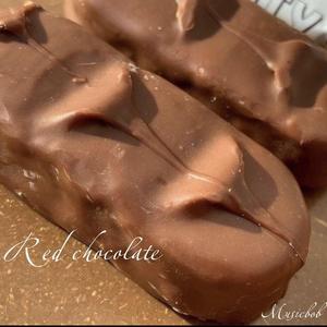 Lonely Love TTGO Remix