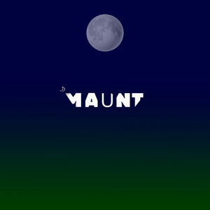 От неба и до земли