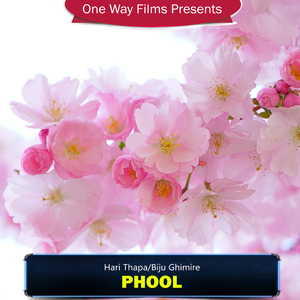 Phool