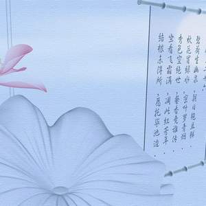 断桥残雪——西湖十景之四（翻自 二胡阳炎 千秋恋歌）