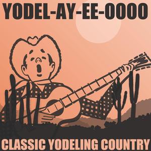 Blue Yodel #2 (My Lovin' Gal Lucille)