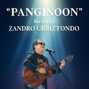 Panginoon