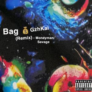 Bag (remix)