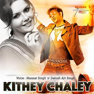Kithey Chaley (Dhol Mix)