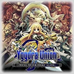 WE’LL NEVER FIGHT ALONE 2011Arrange Ver.