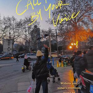 新录音7_20220401_144302