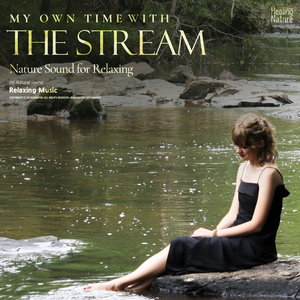 개울가에서 즐기는 나만의 시간