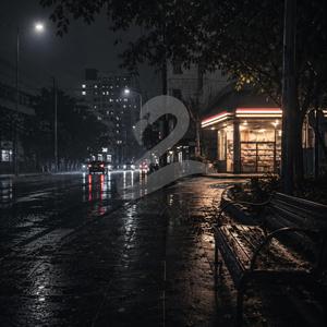 Suara Yang Tertinggal