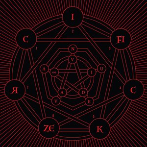 Nueva Vida (2026 Version)