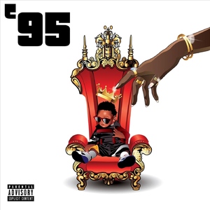 Tre Breezy (Skit) [feat. Frank Staxx]