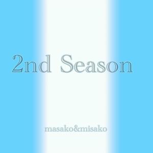 時の宝箱(Dreamy) (Korean Version)