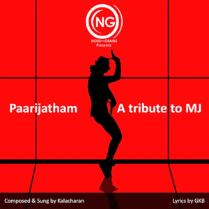 Paarijatham (From "Paarijatham - A Tribute To MJ")