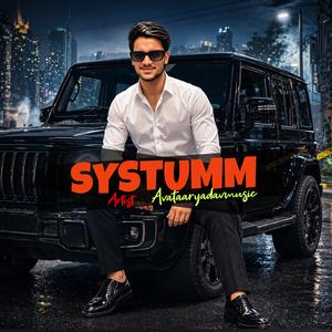 SYSTUMM