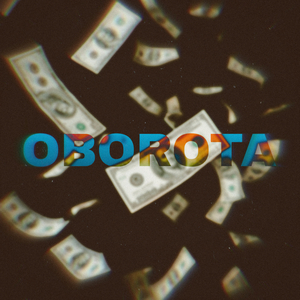 OBOROTA