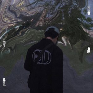 Bing Bing (Feat. Yboy)