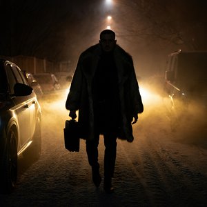 Господство Ночи