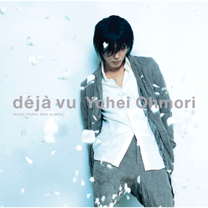 ニワカアメ(st.ver.)