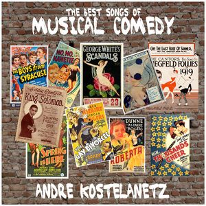 Dancing In the Dark (From "The Band Wagon")