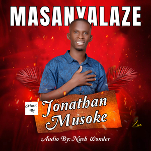 Masanyalaze