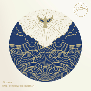 Oceanos (Onde meus pés podem falhar)