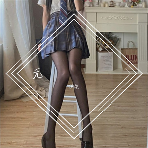 月亮之矢（牛马版）